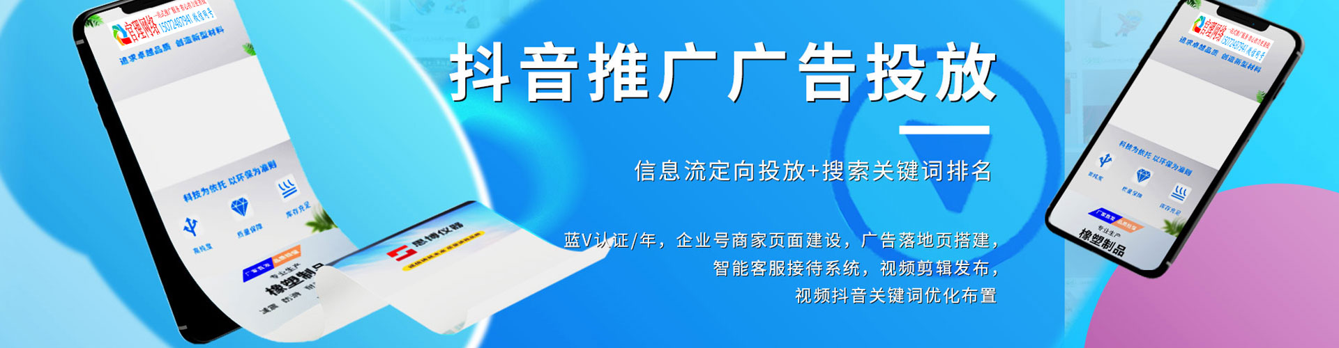 全南渠道开户返点