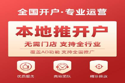 微信信息流广告投放策略及成功案例